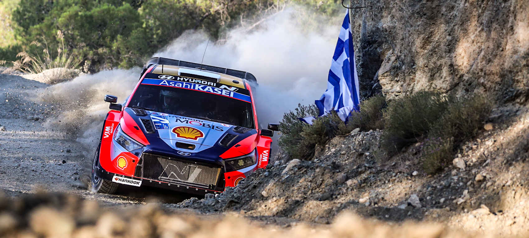 tanak viernes rally grecia 2025